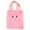Pink, variant on Gaiwos Easter Duck Basket 17.5 inches, Reusable Cute Easter Duck Treat Bags, Plush Duck Tote Bags for Easter Egg Hunts Decorations Candy Gifts Storage