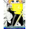 thumbnail image 3 of Yoru & Asa The Song of Yoru & Asa, (Paperback), 3 of 3