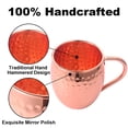thumbnail image 6 of Moscow Mule Copper Mugs - Set of 4-100% HANDCRAFTED Solid Copper Mugs, Gift set, 6 of 7