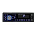 thumbnail image 1 of Pantalla táctil Reproductor de MP3 para automóvil Entrada AUX Pantalla LCD de audio para automóvil compatible con Bluetooth, 1 of 6