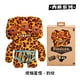 thumbnail image 1 of Fugg*ler Divertidos juguetes de peluche o llaveros de monstruos feos Kawaii Fuggler Conejos de peluche lindos..., 1 of 5