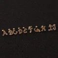 1Pair Women Single Letter Stud Earring for Women Fashion Jewelry Korean