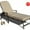 Beige, variant on Kozyard Maya Outdoor Steel Polyester Chaise Lounge ( Terracotta Red)