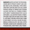 thumbnail image 5 of Ol' Roy Filet Mignon Flavor Cuts in Gravy Wet Dog Food, 13.2 oz Can, 5 of 10