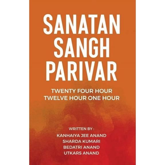 Sanatan Sangh Parivar, (Paperback)