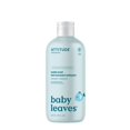 thumbnail image 1 of Gel de baño Bubble ATTITUDE para bebé Good Night, 473 ml, 1 of 7