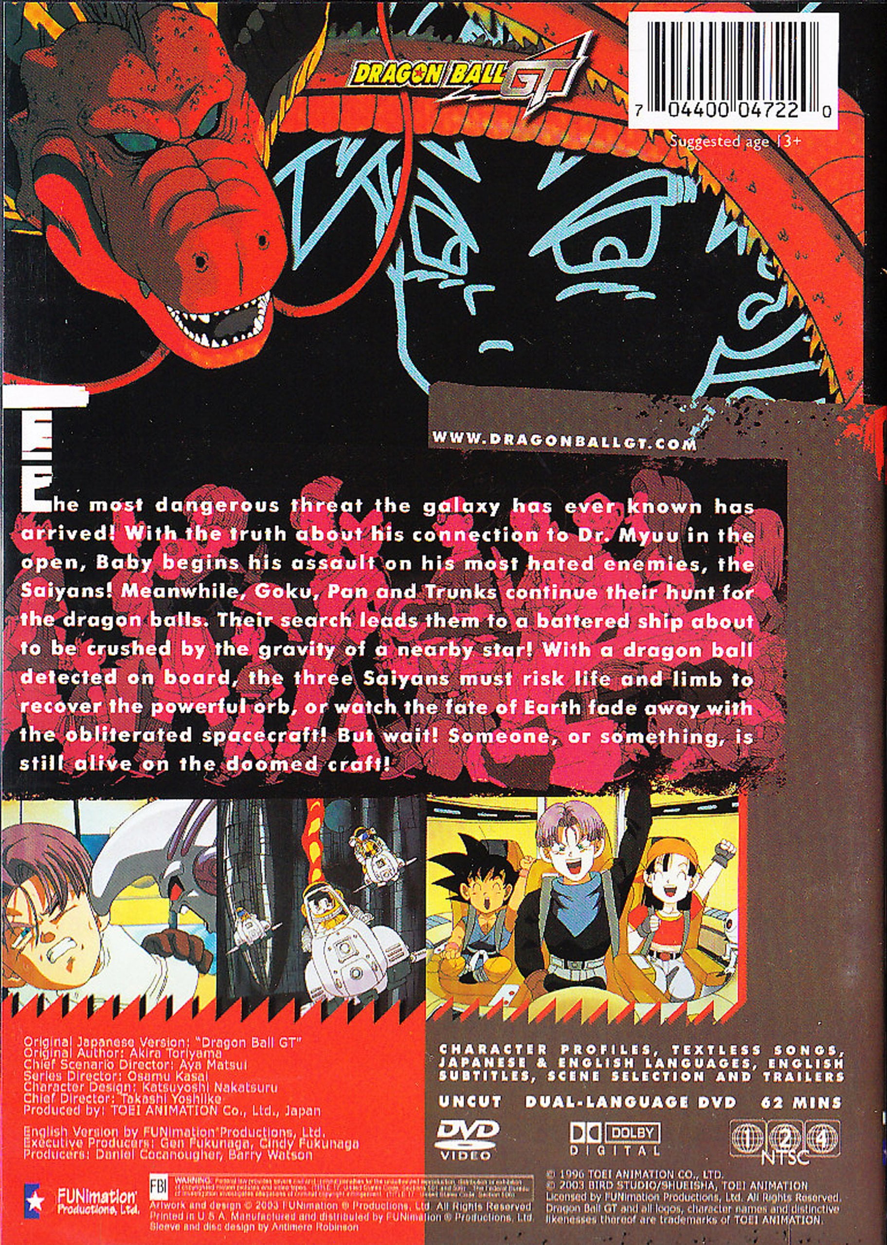 CONCEPTION Volume.3　＜DVD＞ Amazon.com: The Wizard of Oz (Three-Disc Collector's Edition