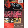 thumbnail image 2 of Dragon Ball GT, Vol. 3: Creation (2003), 2 of 2