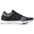 thumbnail image 2 of Reebok Womens Yourflex Trainette Training Shoe, Adult, Black/White/Cool Shadow, 11 M US, 2 of 13