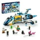 thumbnail image 1 of Set de Construcción LEGO DREAMZzz Autobus Espacial del Sr Oz 71460 878 Bloques, 1 of 4
