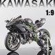 thumbnail image 3 of Modelo de motocicleta de simulación de aleación Kawasaki H2R 1:9, motocicleta de metal, coche de juguete para niños en caja, 3 of 7