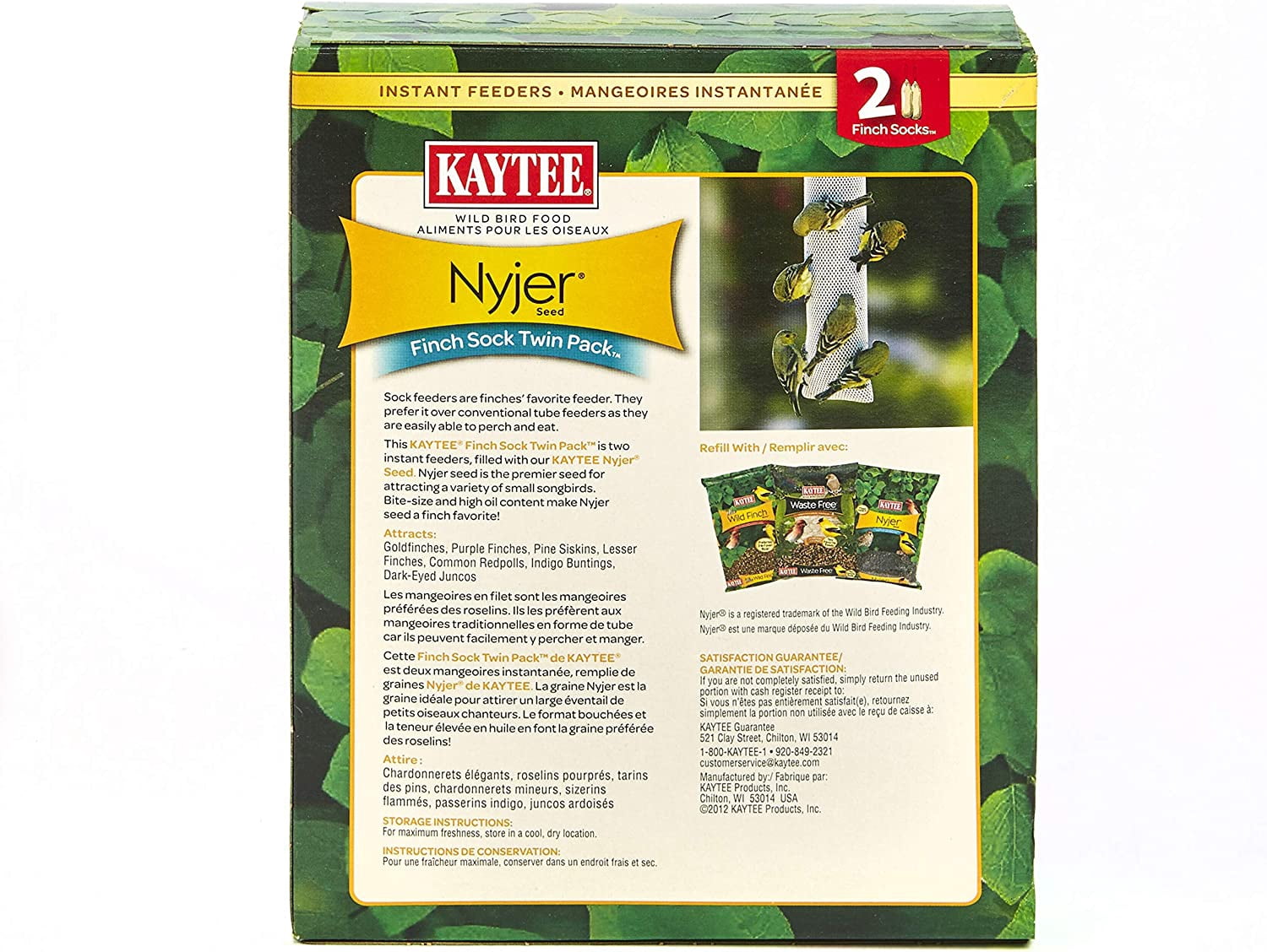 Kaytee Finch Sock Bird Feeder 26 oz (2 Count)