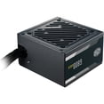 thumbnail image 2 of Fuente de Poder PC Cooler Master G800 800W Gamer 80 Plus Gold, 2 of 6