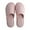 Pink, variant on Women Men Comfort House Slippers Warm Home Shoes Anti-Skid Slippers Outdoor Indoor