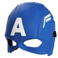 thumbnail image 2 of Marvel Avengers Captain America Mask, 2 of 4