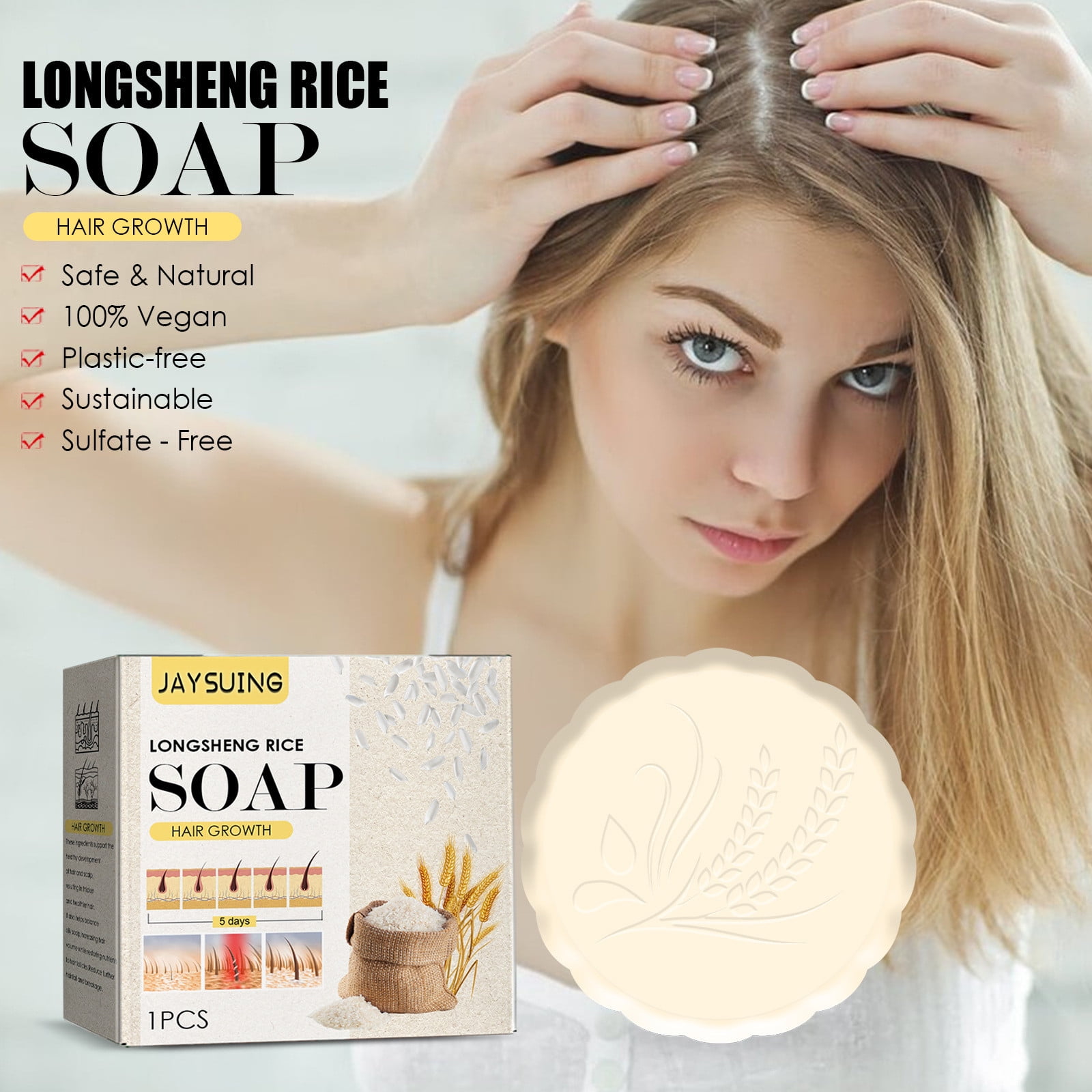 Rice Shampoo Soap Rice Essence Moisturizing Hair Care To Promote Hair Growth Nourishing Shampoo Soap - Walmart.com