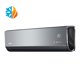 thumbnail image 2 of Mini Split Inverter Mabe Frío y Calor 12000 BTUs, 2 of 4