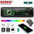 thumbnail image 2 of REAKOSOUND 1 din Radio estéreo para automóvil Reproductor multimedia MP3 Universal 7 luces coloridas FM Bluetooth Entrada auxiliar 2 USB Autoradio, 2 of 5