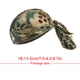 thumbnail image 4 of Wosthever Cintas para la cabeza para ciclismo Gorras para ciclistas Pañuelo para la cabeza Bandana para la cabeza de moda Tipo 12 TJ-MC-12 Type3 NO3, 4 of 6