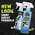 thumbnail image 5 of Chemical Guys After Wash Drying Agent, 5 of 6