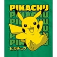 thumbnail image 3 of Pokémon - Pikachu Stack - Toddler And Youth Short Sleeve T-Shirt, 3 of 5