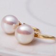 thumbnail image 4 of Gold Earrings with White Pearl / Pearl Earrings Gold, 4 of 5