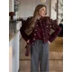 thumbnail image 1 of Chaqueta de manga larga con cuello redondo para mujer, abrigos recortados Vintage con bolsillos y una hilera de botones, ropa de viaje para mujer nueva de otoño 2024, 1 of 5