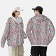 thumbnail image 4 of Fotbe Watercolor Butterflies Chaqueta con Protección Solar UPF 50+ para Hombre y Mujer, Camisa con Capucha y Bolsillos-X-Large, 4 of 7