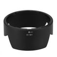 thumbnail image 3 of CreativeArrowy Hb-32 Hood Suitable For Nikon D7000d7100 Camera 18-105 18-135 18-140 67mm, 3 of 7