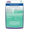 thumbnail image 2 of Health Extension Grain Free Chicken & Turkey Dry Dog Food (1 lb / 0.45 kg) - Whole Foods Ingredients Formula with a Blend of Turmeric & Antioxidants for All Life Stages Dogs, 2 of 10