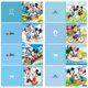 thumbnail image 3 of Tarjeta de felicitación con pintura de diamantes de Disney, tarjeta bonita de Mickey y Minnie, mosaico bordado pintado con diamantes, arte hecho a mano, regalo de agradecimiento, 3 of 4