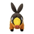 thumbnail image 2 of Pokemon Center Tepig Poke 8 Inch Plush, 2 of 4