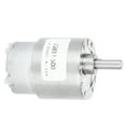 thumbnail image 4 of Motor de reducción de velocidad, motor de cepillo micromotor de reducción de velocidad DC6-12V DC, el mejor de su clase, 4 of 8