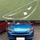thumbnail image 4 of 1Pair Front Headlight Lens Shell Light Lamp Cover for 207 2009 2010 2011 2012 2013 Headlamp Lampshade Cover, 4 of 5