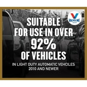 Valvoline Extended Protection Full Synthetic Automatic Transmission Fluid 1 QT