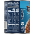 thumbnail image 6 of Progresso Traditional Chicken and Sausage Gumbo Canned Soup, Gluten Free, 19 oz, 6 of 12
