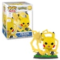 thumbnail image 2 of Figura Coleccionable Funko Pop Premium Pokemon Pikachu Bola Voltio 1 Pieza, 2 of 4