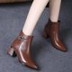 thumbnail image 5 of NECHOLOGY Botas Mujer Zapatos Botines para mujer Botines de de otoño para mujer, tacón grueso, tacón medio, Color sólido, punta estrecha, cremallera lateral, estilo informal (Brown, 9), 5 of 7