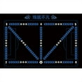 thumbnail image 1 of Football Training Mat Slip and Noise Reduction Household Childrens Football Mat Training Home Training Mat Multiple Sizes, 1 of 9