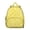 Lemon-1, variant on Lemon Backpack Backpack for School,Cute School Bag,Schoolbag with Adjustable Shoulder Straps & Padded Back,13.8"x11.4"x6"