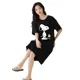 thumbnail image 5 of Ropa de dormir larga de verano para mujer, camisón holgado de manga corta adelgazante de talla grande MM de 200 libras de capacidad máxima, ropa para el hogar, 5 of 5