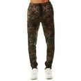 thumbnail image 2 of Rebel Minds Mens Track Pants (Woodland Black), 2 of 5