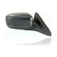 thumbnail image 3 of Door Mirror - Compatible/Replacement for '03-07 Honda Accord Coupe EX/EXL/LX V6 - Powered, Heated - Pair, Left Driver + Right Passenger Set - 76200SDNA11ZB, 76250SDNA11ZB, 3 of 4