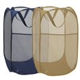 thumbnail image 1 of Cesto para ropa sucia, plegable, desplegable, paquete de 2 (beige+azul), 1 of 7