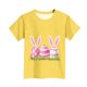 thumbnail image 4 of Camiseta Impresa de la Pascua de los Niños de Manga Corta, Camiseta Casual de Manga Corta de Cuello Redondo para Niños 3-14 Años de Uso Diario, 4 of 5