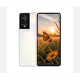 thumbnail image 1 of TCL Smartphone 40NXTPAPER, Dual SIM, 8+8 Gb RAM, 256 de almacenamiento, Stylus, 1 of 3