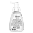 thumbnail image 2 of Jabón Espumoso Blumen Guanábana 332 ml, 2 of 4