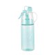 thumbnail image 1 of Botella de agua con pulverizador de 400 ml, ideal para deportes de ciclismo, escalada y senderismo., 1 of 3
