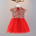 thumbnail image 1 of Vestido de niña de otoño, estilo chino para niñas pequeñas y medianas, vestido de año para niñas pequeñas, vestido de princesa Cheongsam con velo de ponte, 1 of 6