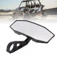 thumbnail image 4 of UTV Rear View Mirror, UTV Center Mirror Wider View No Vibration Splash Proof  Replacement For  RZR 570 2012+ For Maintenance, 4 of 8